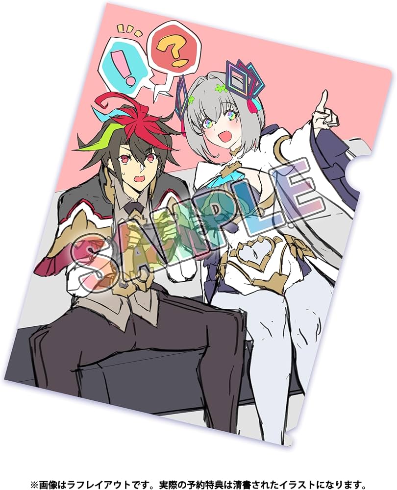 Switch カルドアンシェル 限定版+トレーダー特典+A4クリアファイル Switch カルドアンシェル 限定版+トレーダー特典+A4クリアファイル